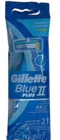 Navajas Gillette Doble E $12.99